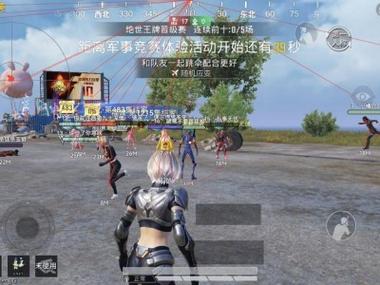 和平精英dm透视软件
