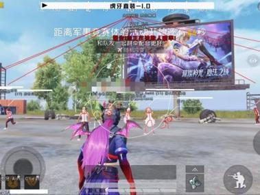 和平精英蜗牛透视免费