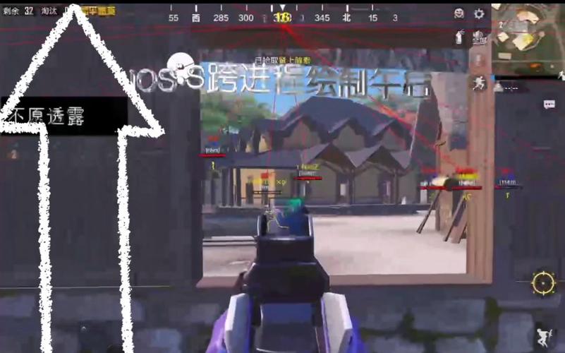 和平精英所有外挂下载