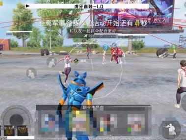 r和平精英外挂